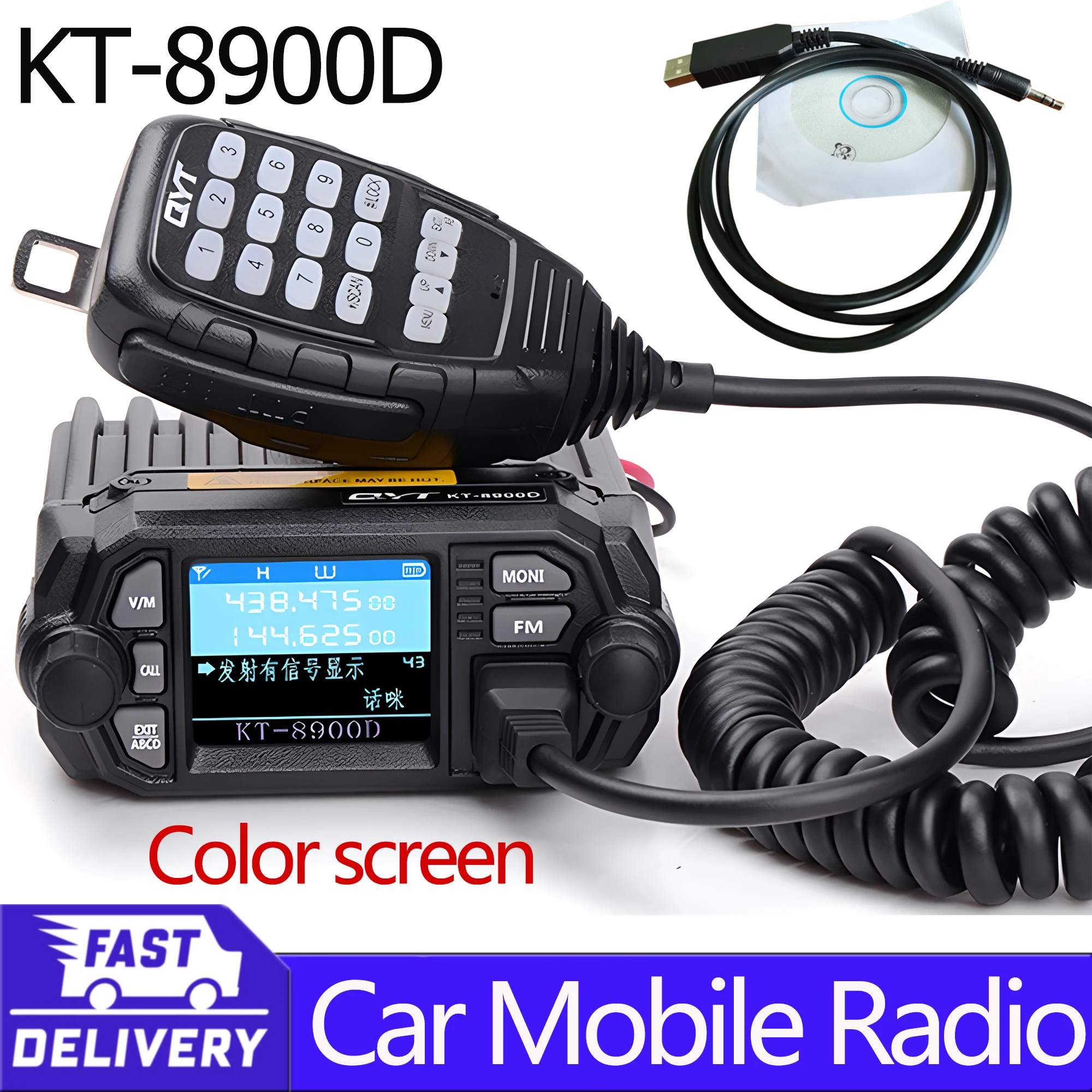 QYT KT-8900D With Data Line  25-Watt Walkie Talkie Dual Band VHF/UHF 136-174/400-480MHz Quad Watch Car MINI Mobile Radio