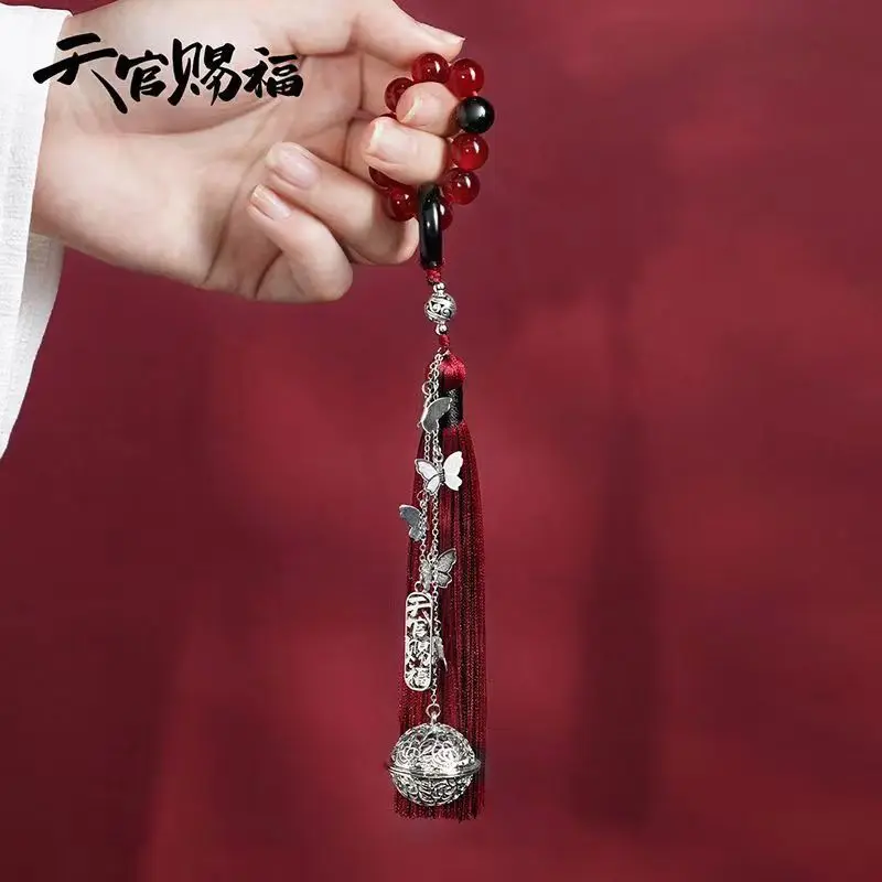 Anime Tian Guan Ci Fu Xie Lian Hua Cheng Cosplay Keychain Heaven Official’s Blessing Worry Beads Pendant Phone Chain Jewelry