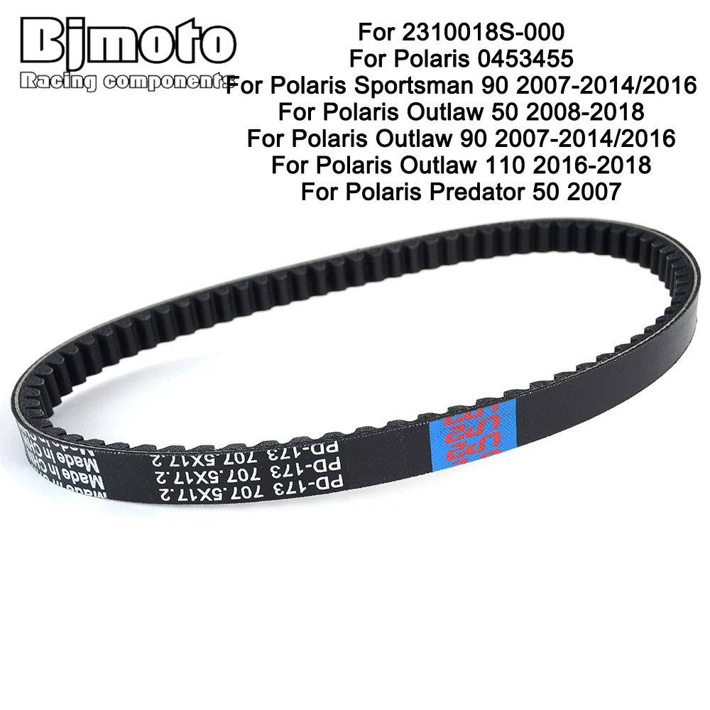 Drive Belt For Polaris Sportsman 90 Outlaw 110 Predator SCRAMBLER 50 0453455 0450238 23100-113-000 2310018S-000