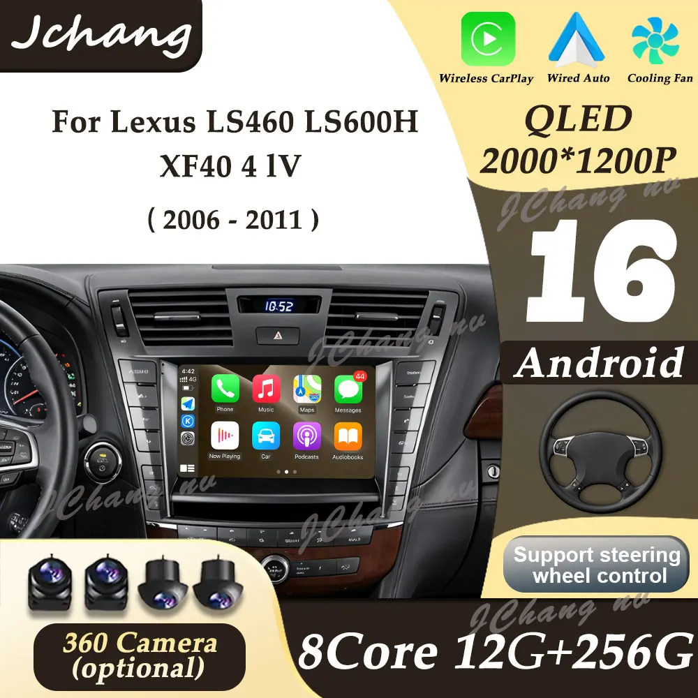 Android 16 WIFI Carplay AUTO Car Radio 9' For Lexus LS460 LS600H XF40 4 LV 2006 - 2011 Navigation GPS Player Stereo Multimedia