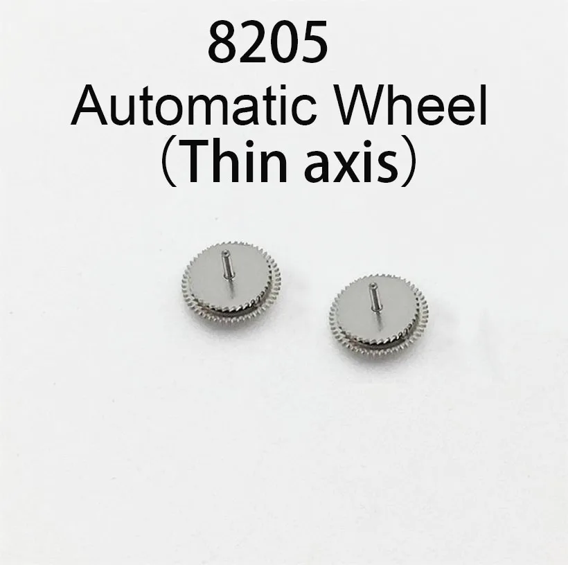 8205 Movement Accessories Watch Accessories Movement Accessories Spare Parts Repair Part Automatic Wheel Thin Shaft Double Layer