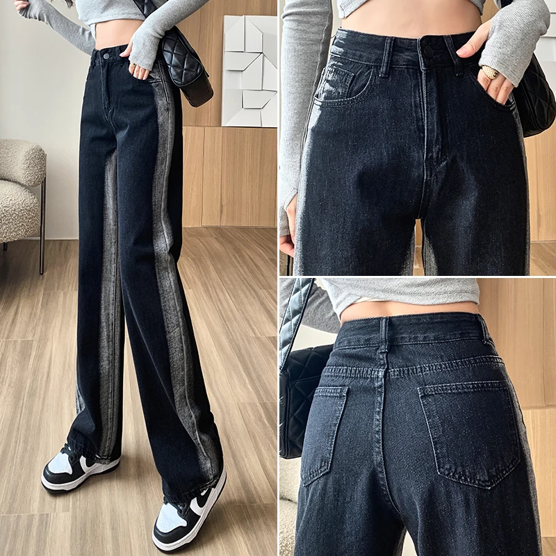 Actual Shot Women's High Waist Gradient Color Block Denim Wide Leg Pants, Petite Harem Trousers, Casual Fashion Daily Wear
