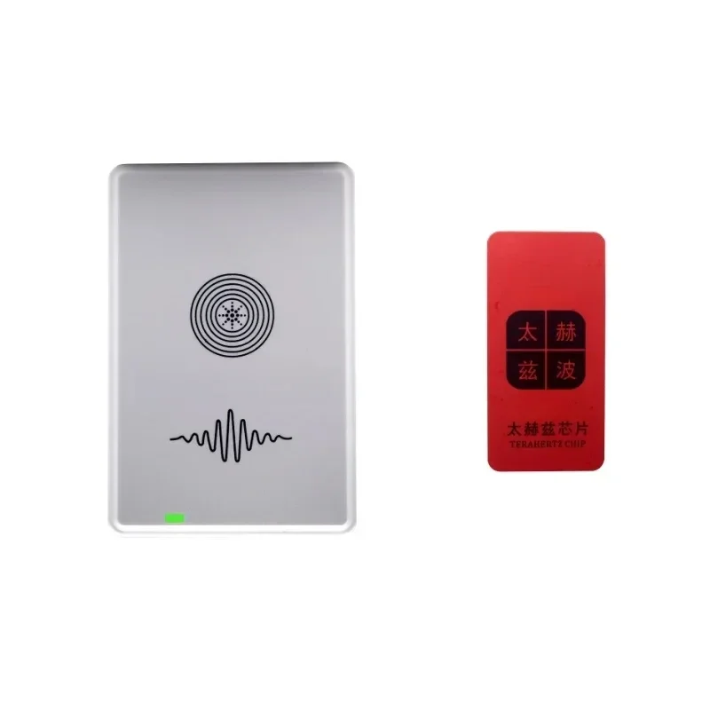 Portable Terahertz …