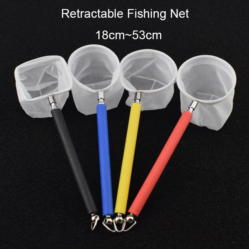 Retractable 3D Aquarium Fish Tank Catch Net Stainless Steel Rod Fishing Round Square Pocket Shrimp Catching Nets 18-53CM New