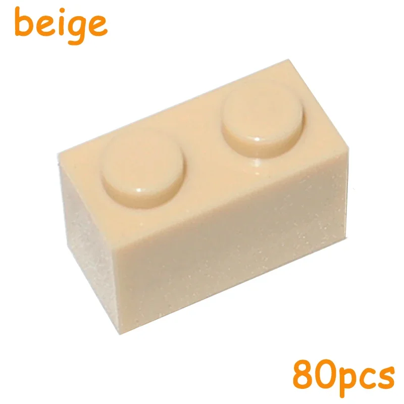 Variant: beige