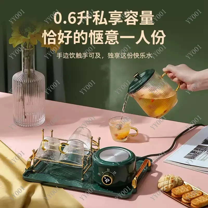 600ml Multifunctional Health Pot Portable 2 Gear Temperature Adjust Flower Teapot Office Electric Stew Cup Keep Warm Kettle 220V