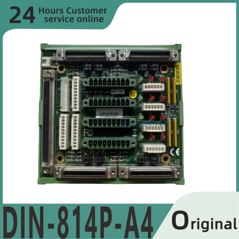 

Brand new original module DIN-814P-A4 DIN-814Y DIN-825-GP4