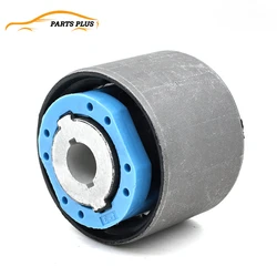 DG935K653AA Suspension Rear Trailing Control Arm Bush Bushing for Ford MONDEO 2013-2019 FDAB-087