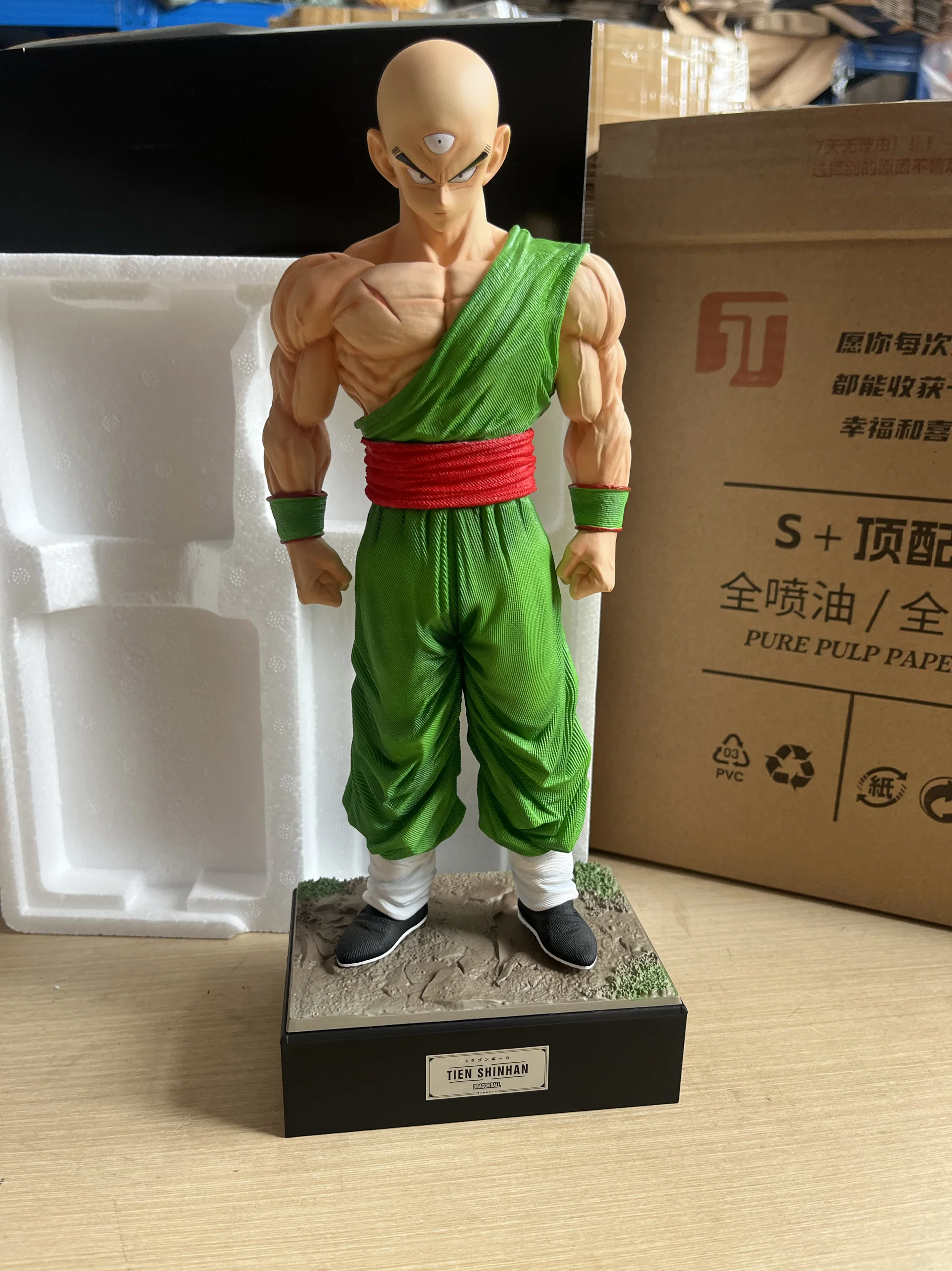 ドラゴンボールZ JTスタジオ「永遠の子供時代」ティエン＆チャオツー 