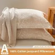 

Новый комплект наволочек из чистого хлопка с вышивкой и завязками, 2025 год, противоскользящие, грязеотталкивающие, для одного человека