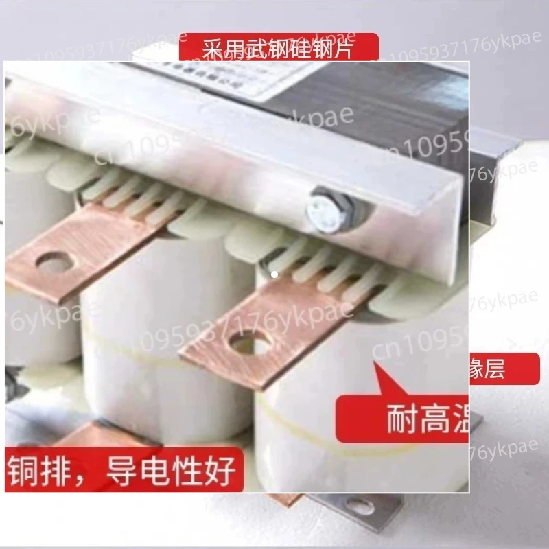 Reactor Inverter Special Copper Wire 11KW-800KW Filter AC DC in*****nd Output Reactor
