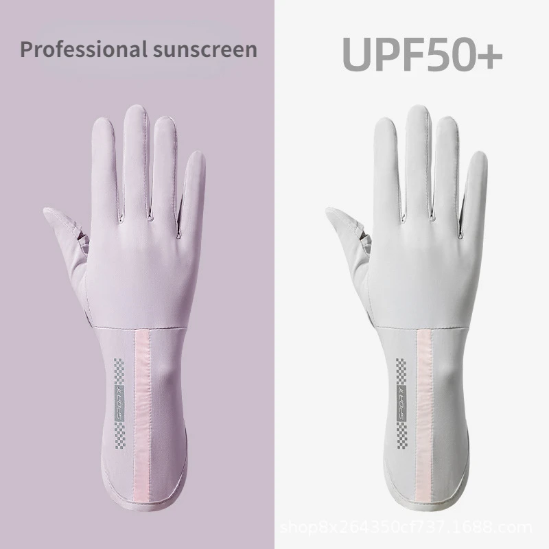 

Sunscreen gloves extended UV protection thin summer ice silk non slip touch screen hand sleeves cycling sun protection sleeves