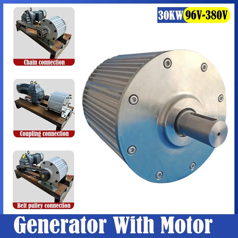 

Low RPM 30KW 20KW 300RPM 48V 96V 110V 220V 380V Gearless Permanent Magnet Generator AC Alternators Use For Wind/Water Turbine