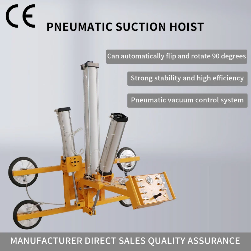 500kg Glass Suction Cup Lifter 800kg Vacuum Lifter Suitable for Glass Processing Machinery Glass Unloader Gass Vacuum Lifter