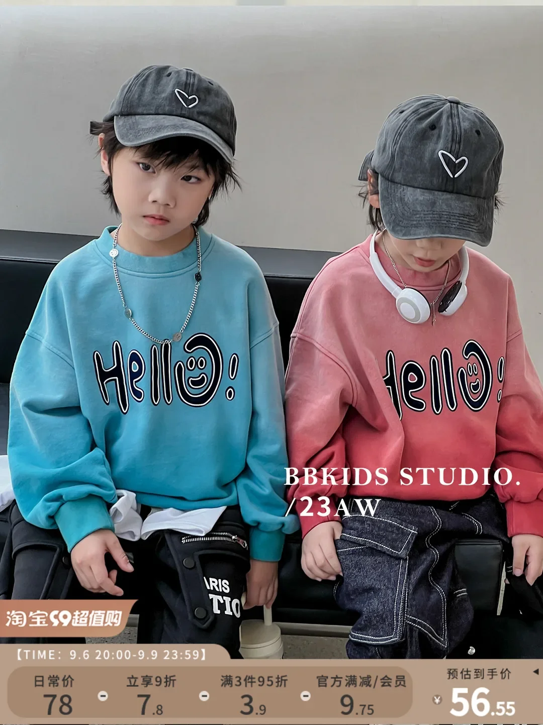 

Children's Clothing Tie-Dyed Gradient Sweater forAutumn 2023 Handsome Fashionable Fried Street Top for Middle and Big Children