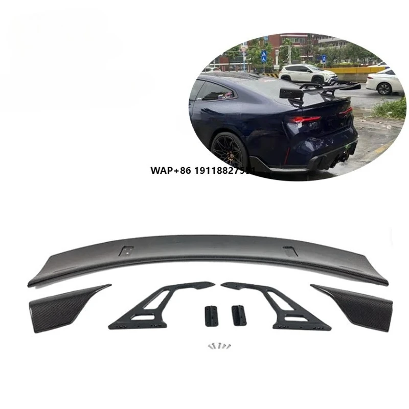 

Swan Neck Style Lightweight Carbon Fiber Spoiler Rear Wing for F87 M2 F80 M3 F82 M4 G80 M3 G82 M4