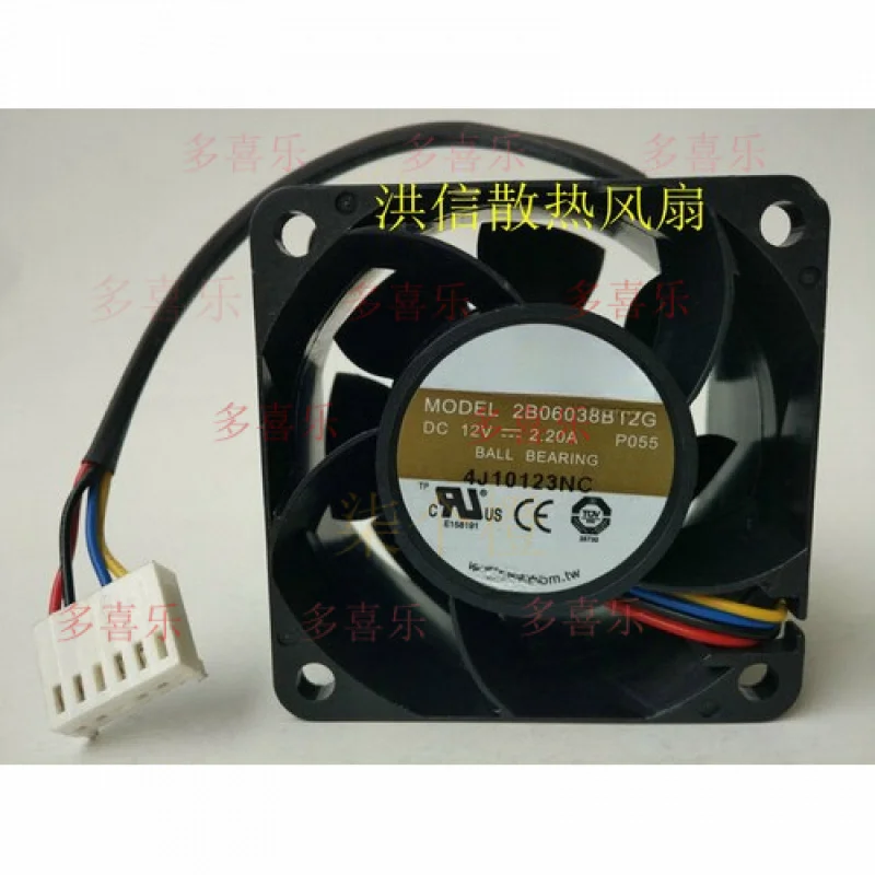 Ee For Avc 2B06038B… - image