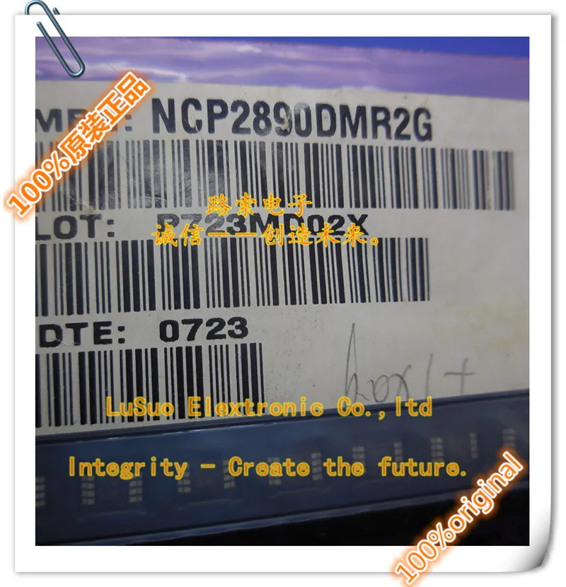 

30pcs original new NCP2890DMR2G silk screen MAB MSOP8