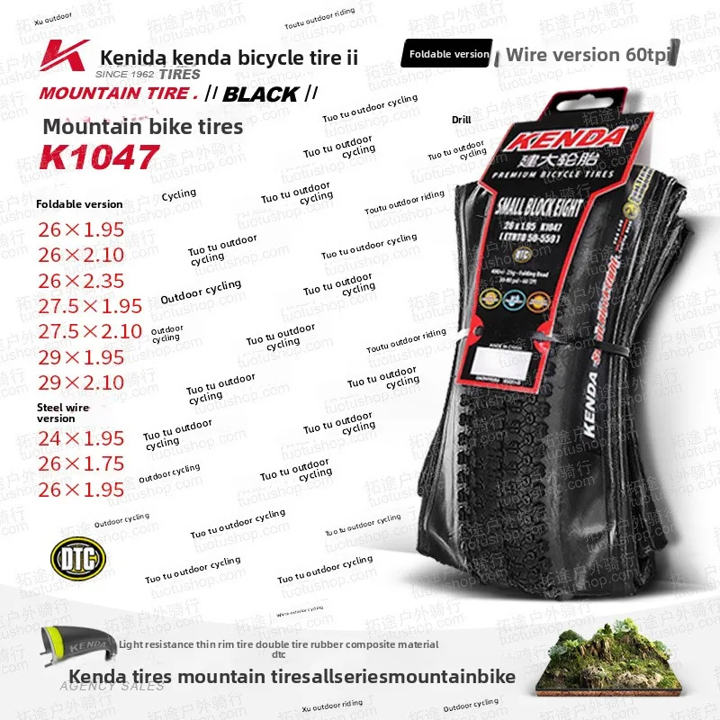 Pneu de bicicleta Jianda K1047 para mountain bike, câmara de ar externa e interna 26 27.5 29 * 1.75 1.95 2.10