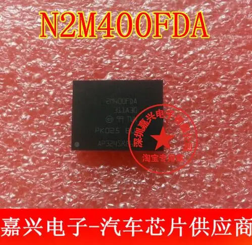 

Free shipping N2M400FDA311A3B 2M400GDA321A3B BGA , 10pcs Please leave a message