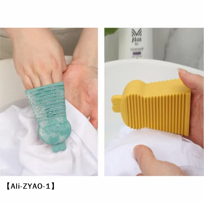 【O】Portable Rabbit Laundry Scrub Brush Hand-held Small Laundry Board Household Small Laundry Assistant Lazy Laundry Brush