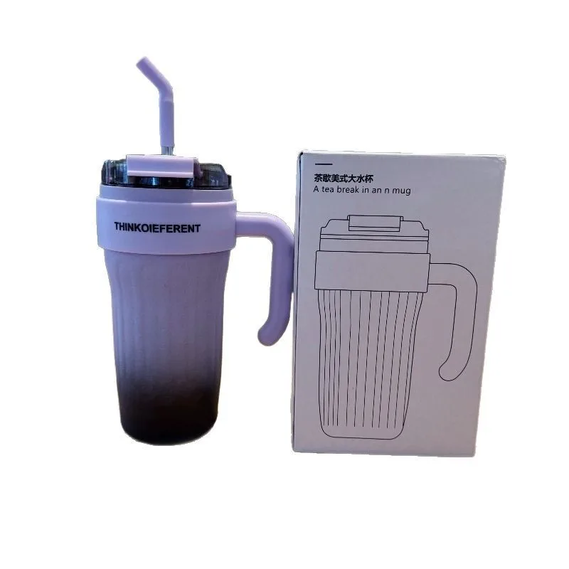 2026 Gradient 316 Stainless Steel Large Capacity Water Cup With Straw American Style High‑value Daily Drinking Tumbler