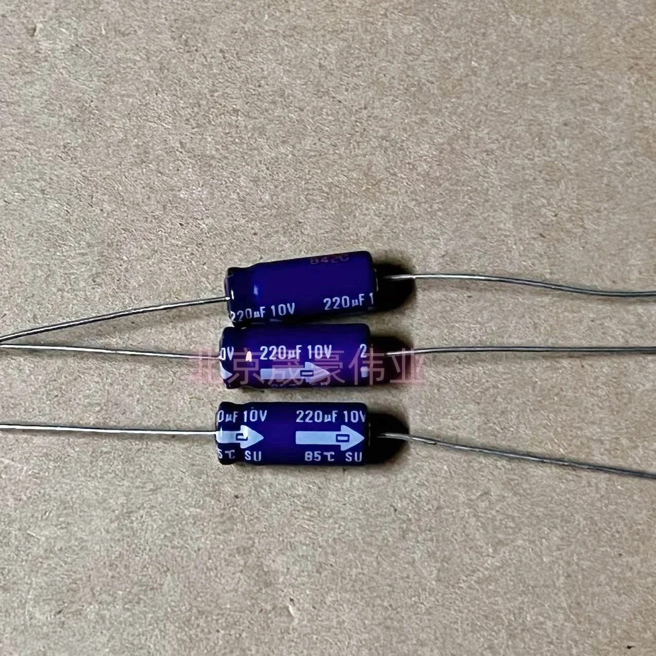 10pcs  10V100UF 220UF Panasonic SU series audio axial capacitors 100UF/220UF/10V