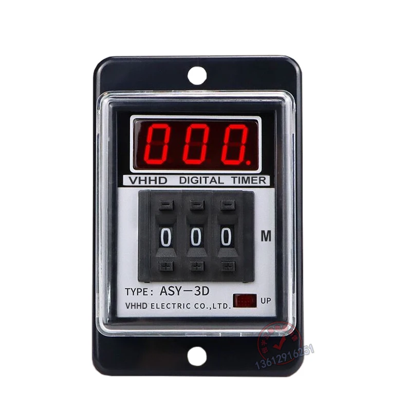 1PCS DC12V  DC24V  AC110V AC220V AC380V Power ON Delay Timer Time Relay 1-999 Seconds