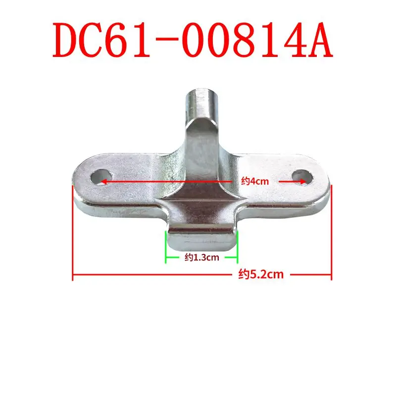 

For Samsung Washing Machine Blade Electronic door lock delay switch DC61-00814A Parts