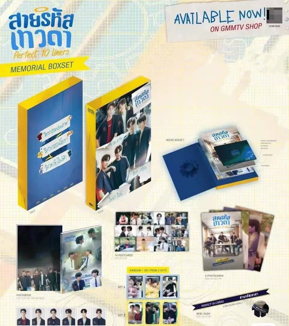 2025 Official In Stock Gmmtv Thai TV Perfect 10 Liners Drama Stills Perthsanta Juniormark Forcebook Memorial DVD Box Set