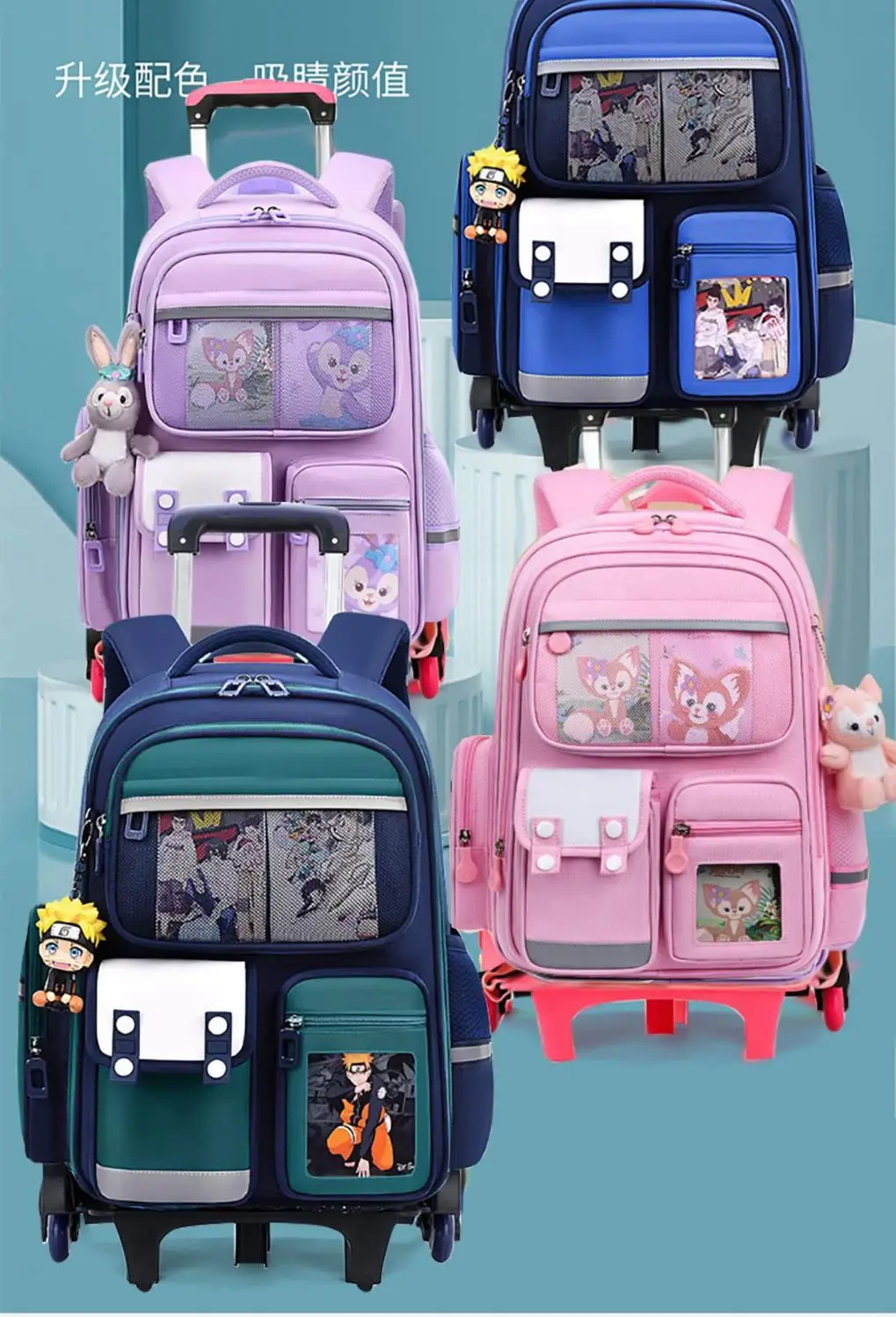 School Rolling Backpack Girls Kids 17 inch 6 Wheels Primary School Bookbag wheel  wheeled Luggage Bag School Trolley Backpack Bag - AliExpress 1524