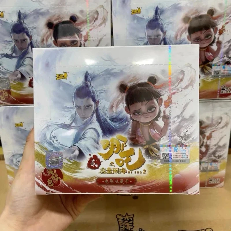 

Nezha Movie Authentic Trading Cards Collection - Cardfight Heavenly Spirit Flame Pack with 2 Bullets for Game Enthusiasts