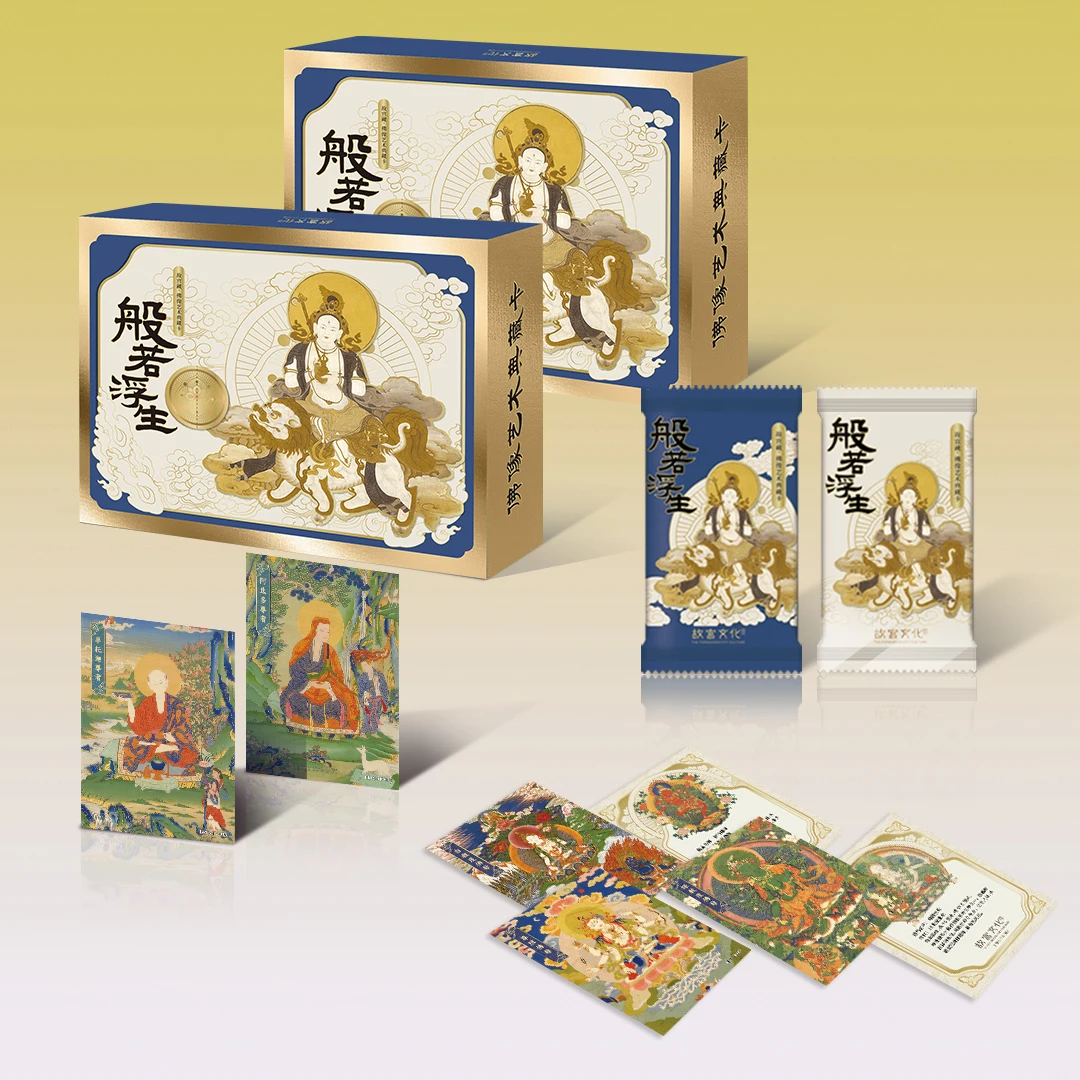 [vancard's]-carte-de-boite-aveugle-du-musee-du-palais-carte-de-collection-d'art-du-bouddha-de-la-cite-interdite-1-boite