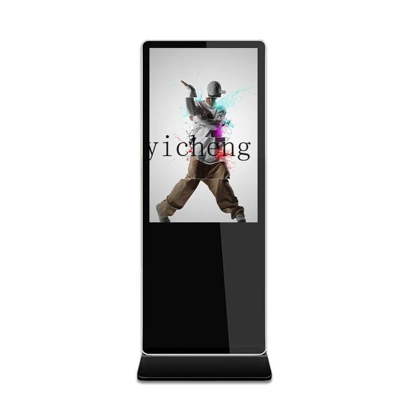 

Vertical Advertising Player Touch Query All-in-One Machine Floor LCD Screen