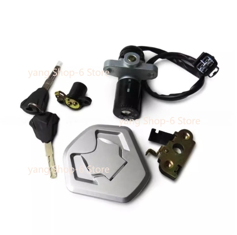 Lock Kit / Ignition Switch / Fuel Tank / Seat Lock for Loncin Voge Gy300 Lx300gy-d