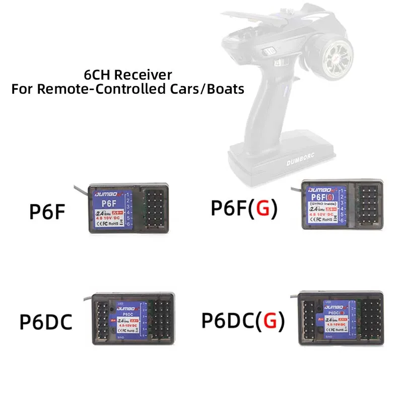DUMBORC Gun-Style Remote Control Gyro Receiver Light Set x6f x6fg Six-Channel Small Accessories