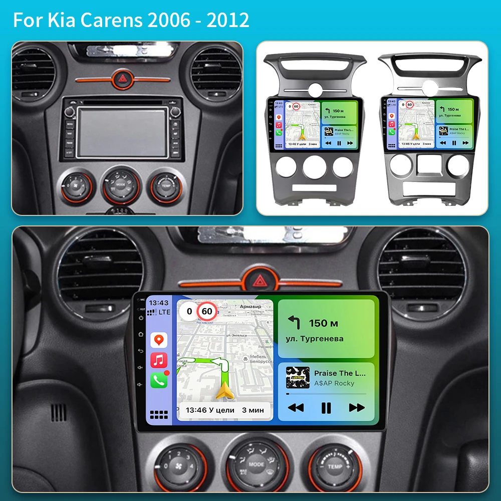 Car Android For Kia Carens UN 2006 - 2012 5G Wifi BT Wireless Carplay Screen Radio Stereo Multimedia Player GPS Navigation DVD