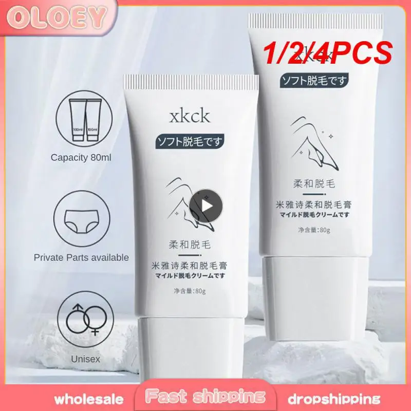 1/2/4PCS Hair Removal Cream Suppress Hair Fast General Use Painless Skin Care Wax Hair Removal Non-irritating Hair Removal Cream