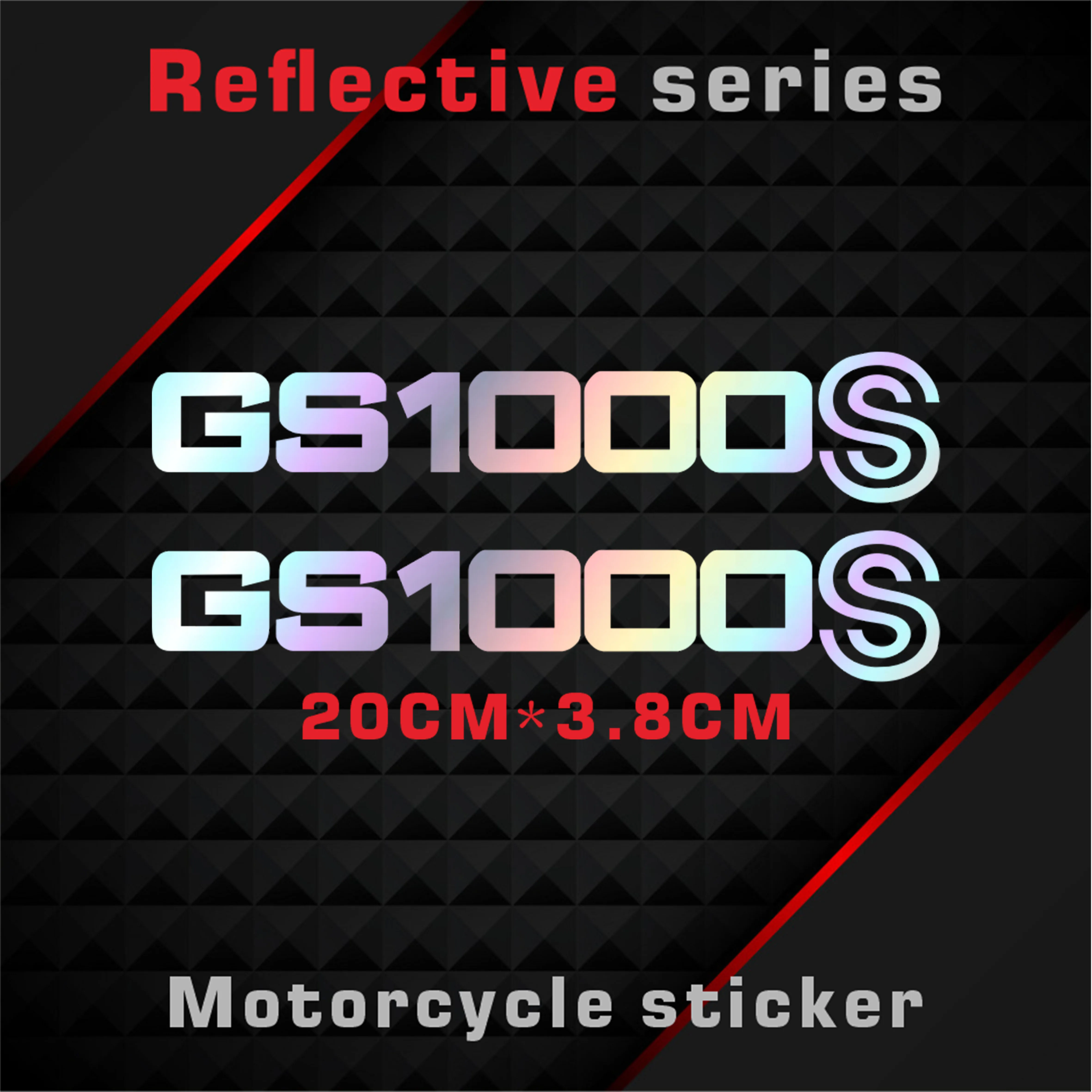 

Новые наклейки на мотоцикл, светоотражающие водонепроницаемые наклейки с логотипом топливного бака, комплект декоративных наклеек для GS1000S