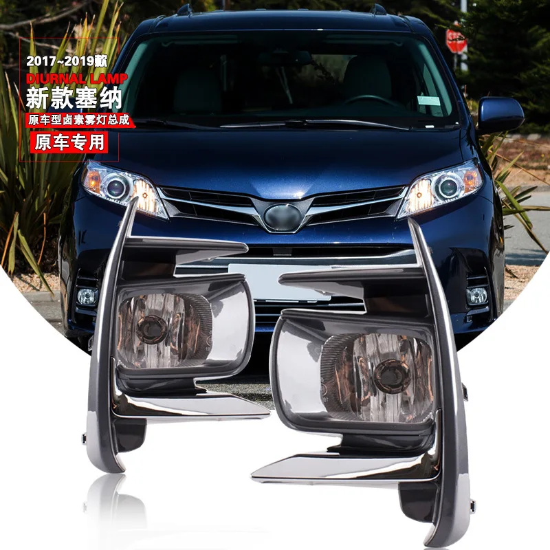 

1set Fog Lights For Toyota Sienna 2018 2019 2020 fog lights headlight Wiring Switch Fog Lamp