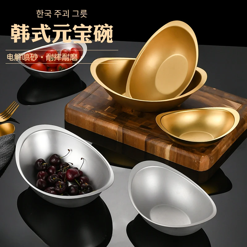 

304 Stainless Steel Korean Ingot Salad Creative Cooking Bowl Dessert Sauce Snack Bowl Gold Ingot Bowl