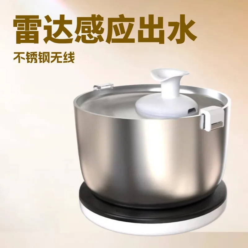 

26 stainless steel wireless radar UVC pet water dispenser cat fountain water feeder Amazon cross-border 2.5L