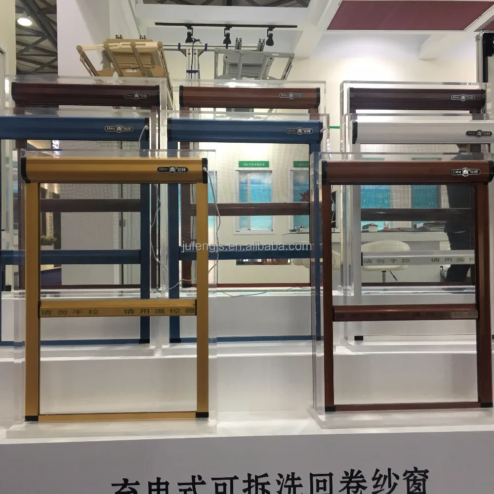 Remote Control Motorized Large Size Garage Anti Insect/mosquito Screen Window and Door