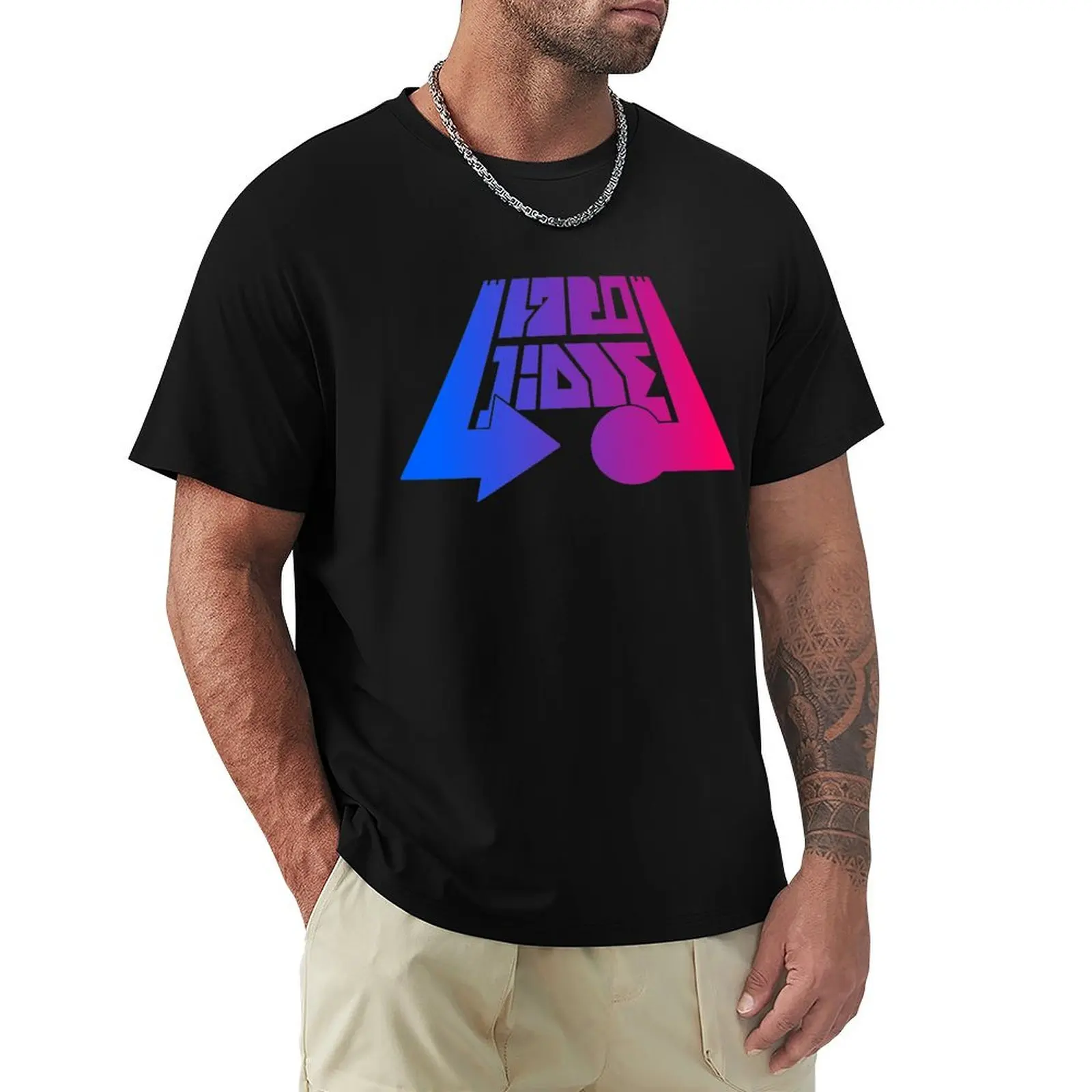 Riptide Ridge Logo T-Shirt Comfortable Basic Crew Neck Tee