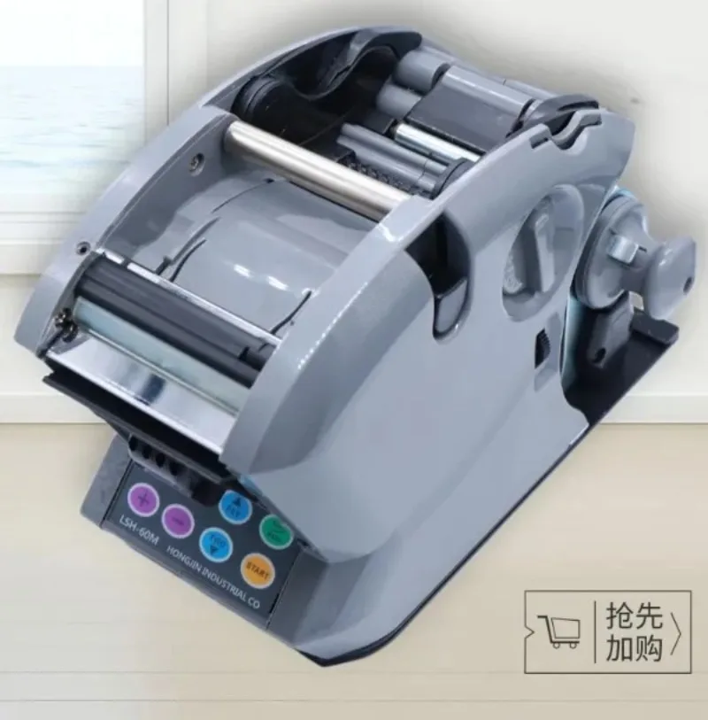 LSH120M fully automatic separation transparent PVC adhesive label machine for peeling off irregular labels can be modified