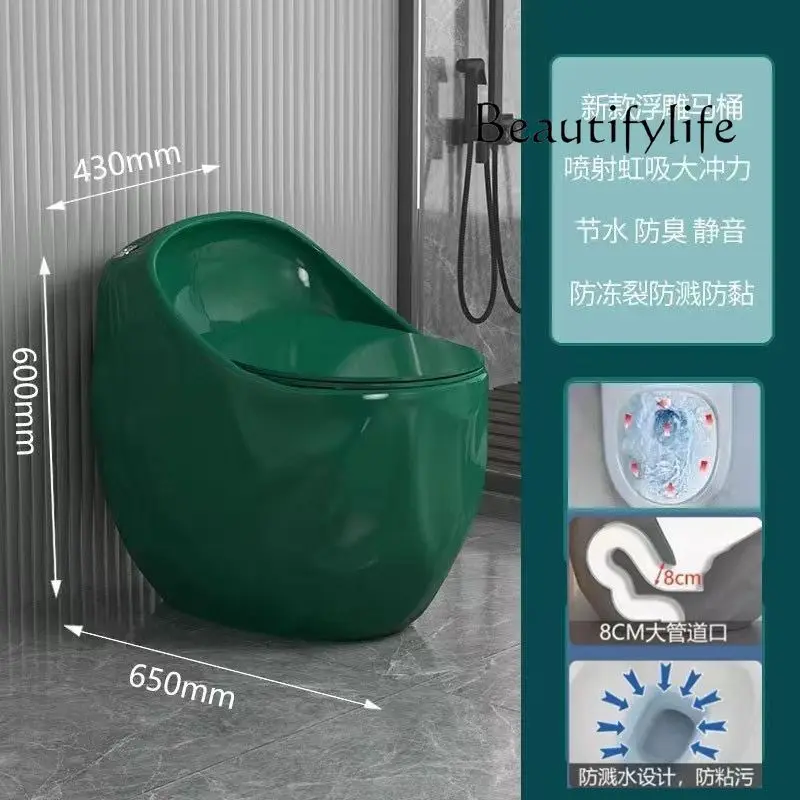 Color round toilet personalized creative siphon ordinary toilet oversized pipe egg shape