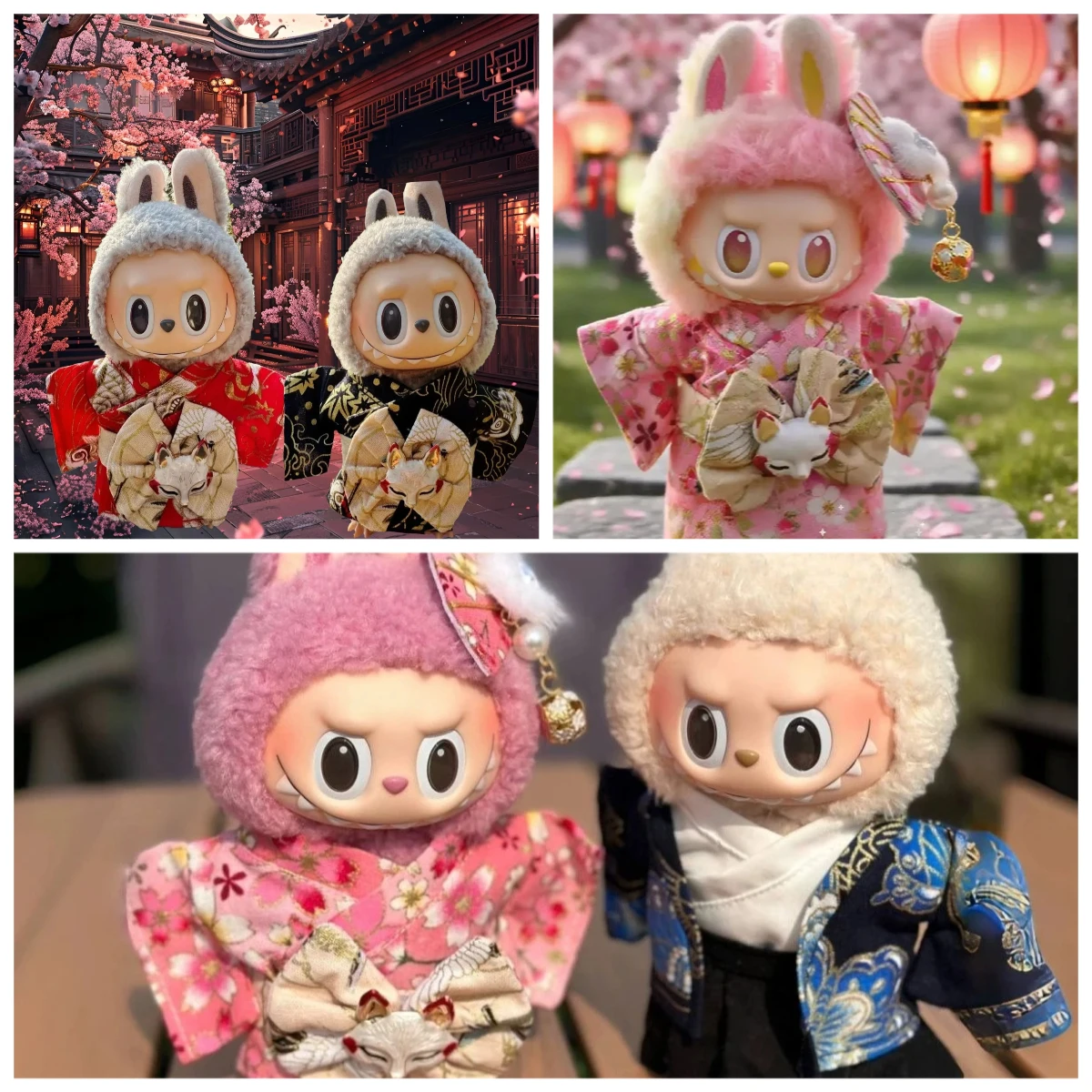 

Для 17 см 3,0 Labubu японское кимоно халат стильный комплект одежды с цветком аксессуары для одежды в японском стиле