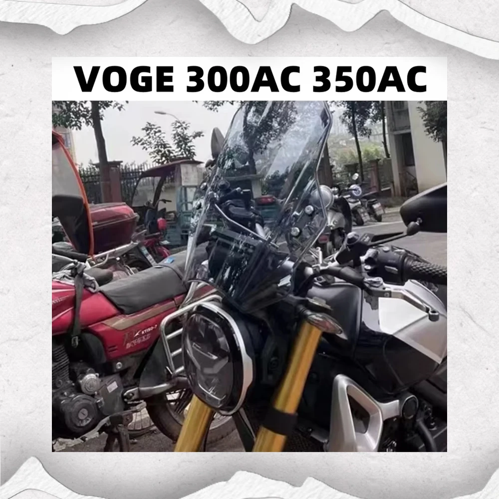 Nuevo parabrisas de motocicleta Fit 300AC, parabrisas transparente ahumado, parabrisas dedicado para VOGE 300AC 350AC AC300 AC350 300 AC