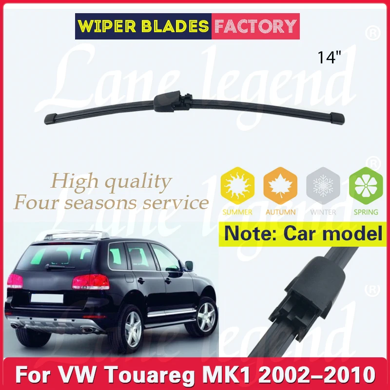 For VW Touareg MK1 2002 - 2010 14