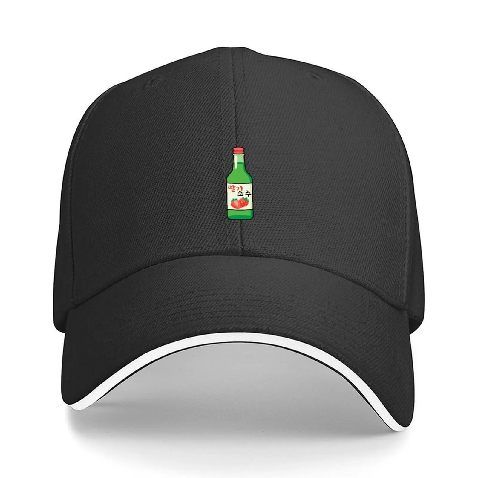 

Strawberry Soju Please in Korean ( ) - Cute soju lover Baseball Cap sun hat |-F-| Funny hats Caps For Men Women's